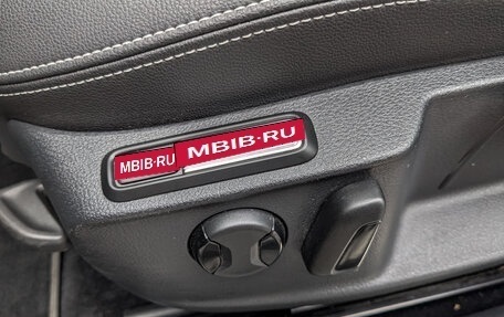 Volkswagen Passat B8 рестайлинг, 2019 год, 3 415 000 рублей, 26 фотография