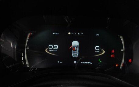 Haval Jolion, 2025 год, 2 749 000 рублей, 14 фотография