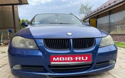BMW 3 серия, 2007 год, 650 000 рублей, 1 фотография