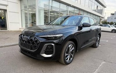 Audi Q5, 2025 год, 8 780 000 рублей, 1 фотография
