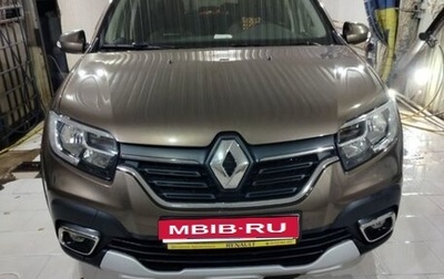 Renault Logan II, 2021 год, 1 320 000 рублей, 1 фотография
