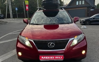 Lexus RX III, 2010 год, 2 000 000 рублей, 1 фотография