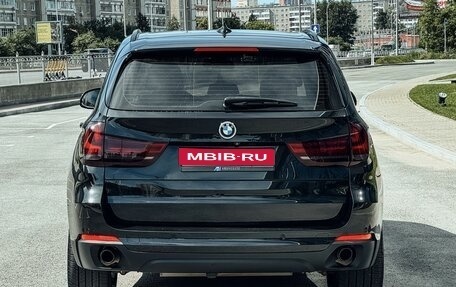 BMW X5, 2016 год, 3 650 000 рублей, 1 фотография