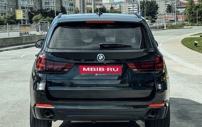 BMW X5, 2016 год, 3 650 000 рублей, 1 фотография