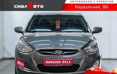 Hyundai Solaris II рестайлинг, 2014 год, 920 000 рублей, 1 фотография