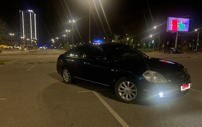 Nissan Teana, 2006 год, 715 000 рублей, 1 фотография