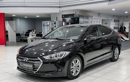Hyundai Elantra VI рестайлинг, 2017 год, 1 599 000 рублей, 5 фотография