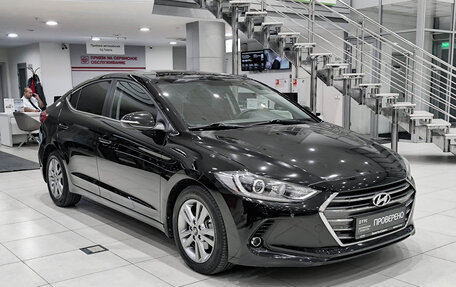 Hyundai Elantra VI рестайлинг, 2017 год, 1 599 000 рублей, 7 фотография