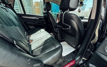 BMW X5, 2016 год, 3 650 000 рублей, 13 фотография
