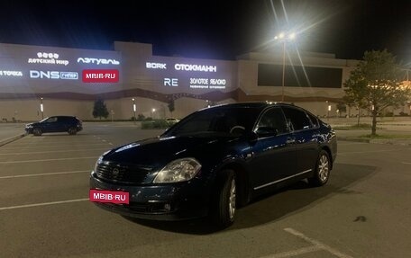 Nissan Teana, 2006 год, 715 000 рублей, 3 фотография
