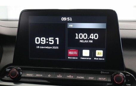 KIA Cerato IV, 2020 год, 1 750 000 рублей, 12 фотография