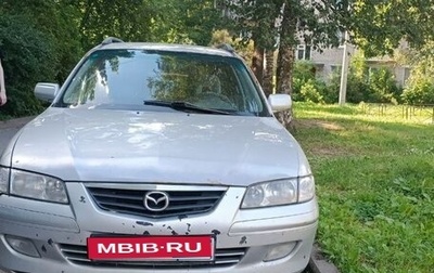 Mazda 626, 2002 год, 160 000 рублей, 1 фотография