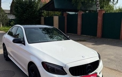 Mercedes-Benz C-Класс, 2016 год, 2 350 000 рублей, 1 фотография