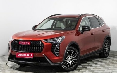Haval Jolion, 2024 год, 2 100 000 рублей, 1 фотография