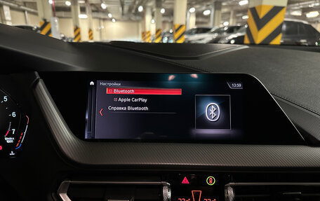 BMW 2 серия F44, 2020 год, 3 000 000 рублей, 14 фотография