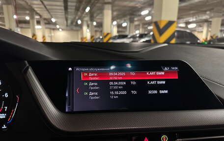 BMW 2 серия F44, 2020 год, 3 000 000 рублей, 21 фотография