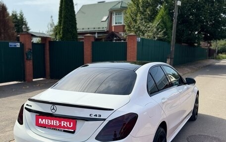 Mercedes-Benz C-Класс, 2016 год, 2 350 000 рублей, 3 фотография
