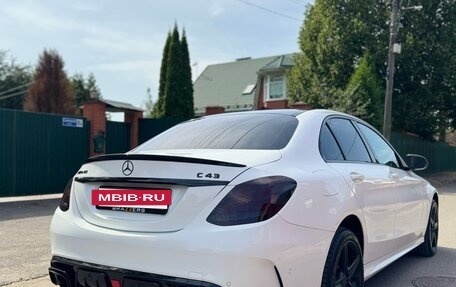 Mercedes-Benz C-Класс, 2016 год, 2 350 000 рублей, 4 фотография
