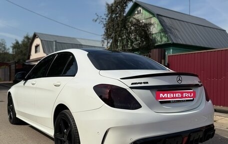 Mercedes-Benz C-Класс, 2016 год, 2 350 000 рублей, 7 фотография