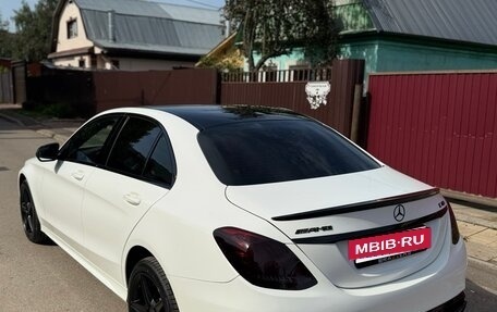 Mercedes-Benz C-Класс, 2016 год, 2 350 000 рублей, 6 фотография