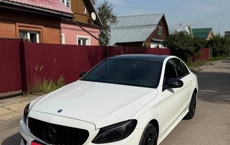 Mercedes-Benz C-Класс, 2016 год, 2 350 000 рублей, 9 фотография