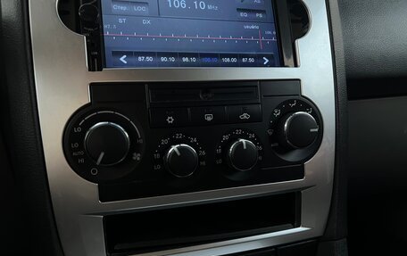 Chrysler 300C II, 2006 год, 550 000 рублей, 8 фотография