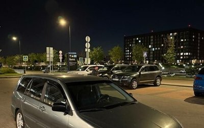 Mitsubishi Lancer IX, 2006 год, 1 фотография