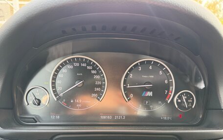 BMW 5 серия, 2015 год, 2 600 000 рублей, 17 фотография