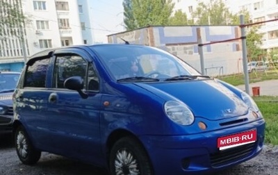 Daewoo Matiz I, 2011 год, 250 000 рублей, 1 фотография