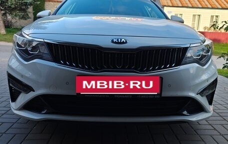 KIA Optima IV, 2018 год, 2 200 000 рублей, 13 фотография