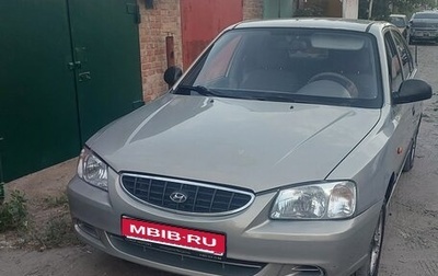 Hyundai Accent II, 2007 год, 435 000 рублей, 1 фотография