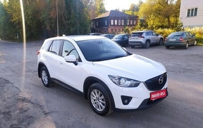 Mazda CX-5 II, 2012 год, 1 450 000 рублей, 1 фотография