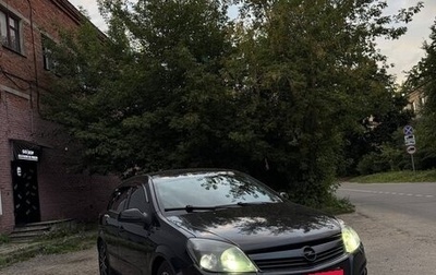 Opel Astra H, 2007 год, 430 000 рублей, 1 фотография