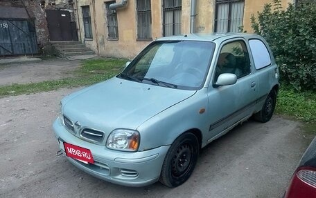Nissan Micra II, 2002 год, 85 000 рублей, 24 фотография