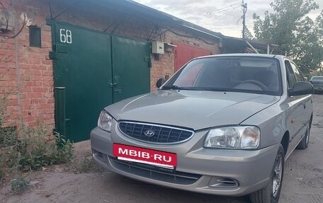 Hyundai Accent II, 2007 год, 435 000 рублей, 3 фотография