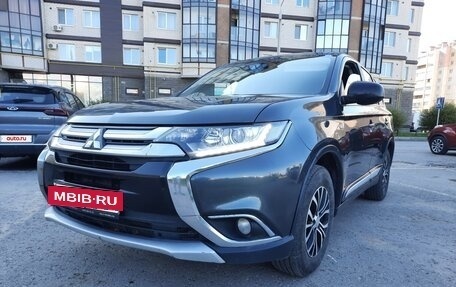 Mitsubishi Outlander III рестайлинг 3, 2016 год, 1 350 000 рублей, 3 фотография
