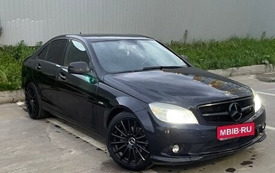 Mercedes-Benz C-Класс, 2008 год, 950 000 рублей, 1 фотография