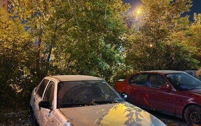 Daewoo Nexia I рестайлинг, 2007 год, 45 000 рублей, 1 фотография