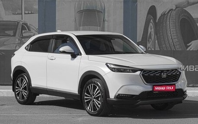 Honda Vezel, 2021 год, 2 419 000 рублей, 1 фотография