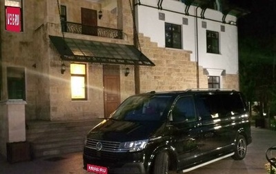 Volkswagen Caravelle T6 рестайлинг, 2020 год, 3 700 000 рублей, 1 фотография