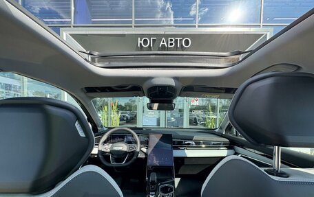 Geely Atlas, 2024 год, 3 917 190 рублей, 14 фотография