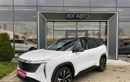 Geely Atlas, 2024 год, 3 917 190 рублей, 1 фотография
