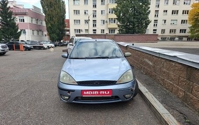 Ford Focus IV, 2004 год, 250 000 рублей, 1 фотография