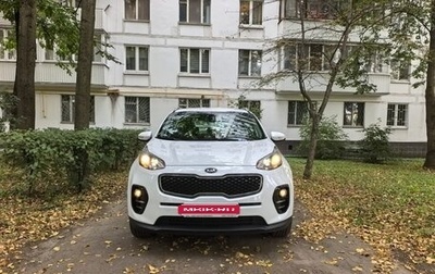 KIA Sportage IV рестайлинг, 2017 год, 2 350 000 рублей, 1 фотография
