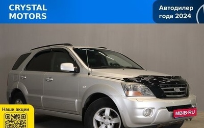KIA Sorento IV, 2008 год, 899 000 рублей, 1 фотография