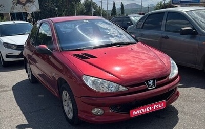 Peugeot 206, 2007 год, 440 000 рублей, 1 фотография