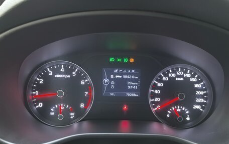 KIA Sportage IV рестайлинг, 2017 год, 2 350 000 рублей, 30 фотография
