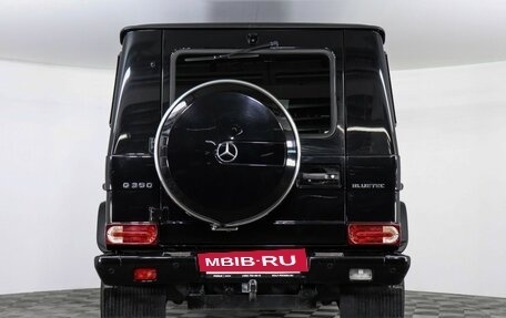 Mercedes-Benz G-Класс W463 рестайлинг _ii, 2014 год, 4 999 000 рублей, 6 фотография