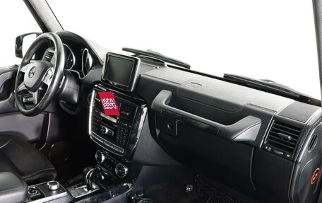 Mercedes-Benz G-Класс W463 рестайлинг _ii, 2014 год, 4 999 000 рублей, 10 фотография