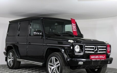 Mercedes-Benz G-Класс W463 рестайлинг _ii, 2014 год, 4 999 000 рублей, 3 фотография